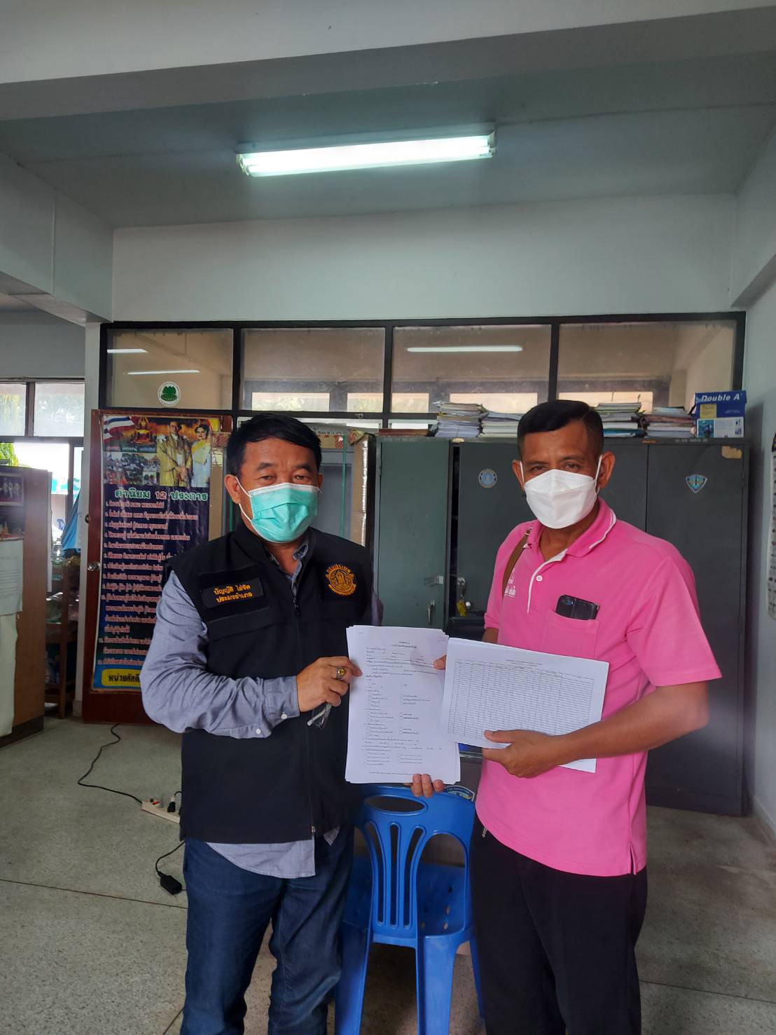 ประมงอำเภอพิบูลมังสาหาร รับขึ้นทะเบียนเกษตรกรแก่เกษตรกรตำบลโพธิ์ศรี และเกษตรกรตำบลดอนจิก(เลี้ยงตะพาบพันธุ์ใต้หวัน)พร้อมรับแบบสัมภาษณ์ปลาซิวแก้วกับกำนันตำบบโนกาหลง อำเภอพิบูลฯ