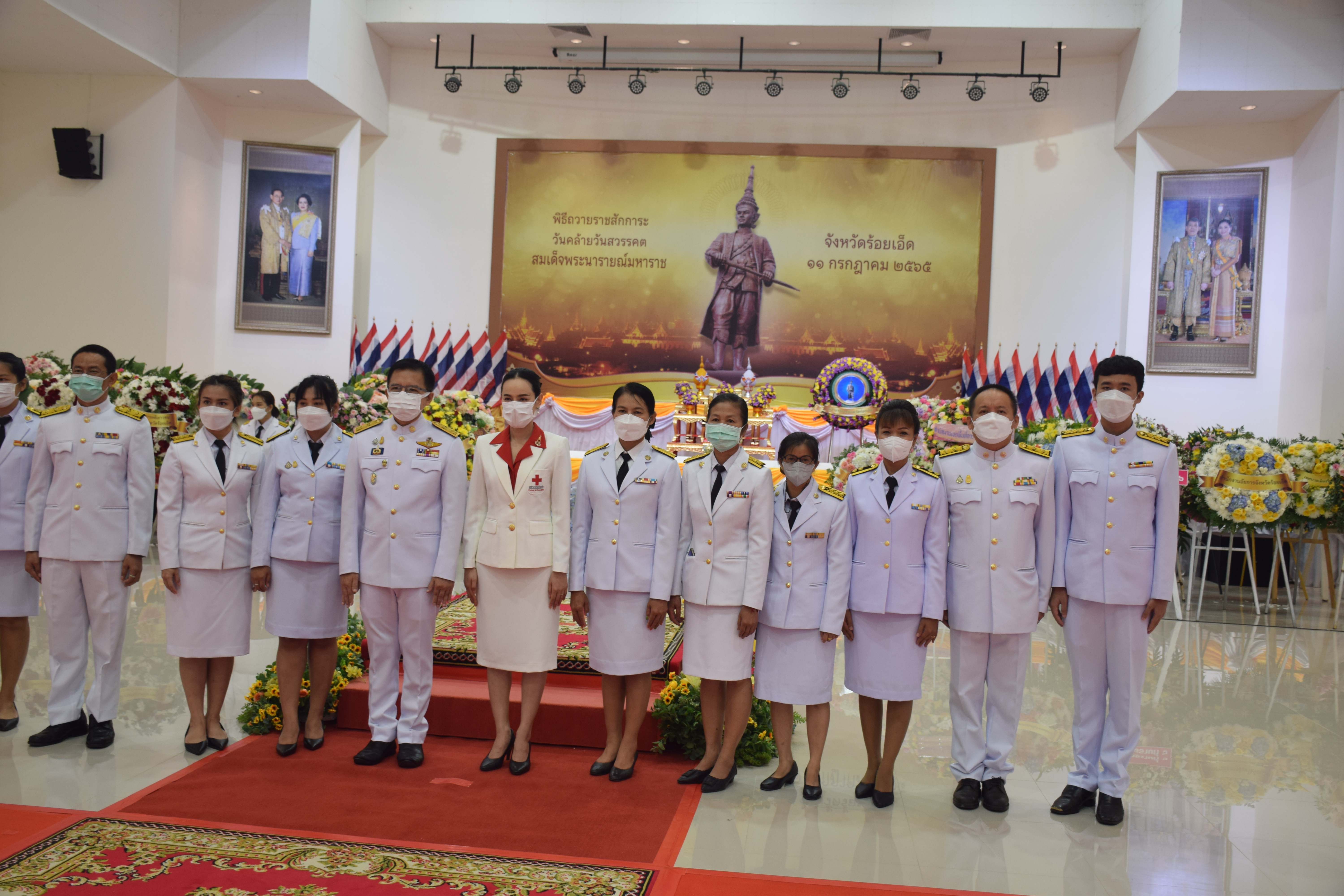 พิธีถวายราชสักการะ และพวงมาลาดอกไม้สด วันคล้ายวันสวรรคต สมเด็จพระนารายณ์มหาราช ประจำปี ๒๕๖๕..คลิก