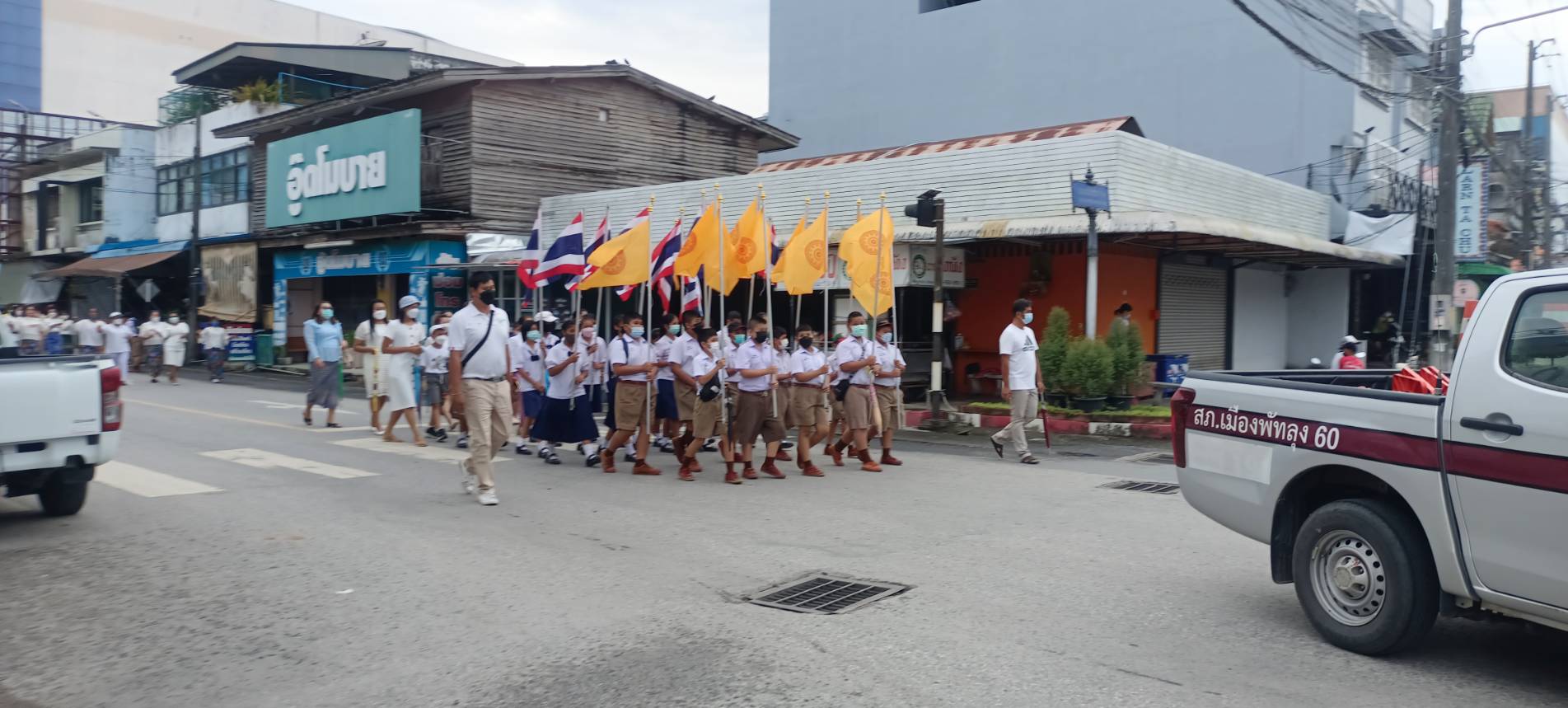 สำนักงานประมงจังหวัดพัทลุง เข้าร่วมโครงการจัดกิจกรรมส่งเสริมพระพุทธศาสนาเนื่องในเทศกาลวันอาสาฬาหบูชาและเข้าพรรษา