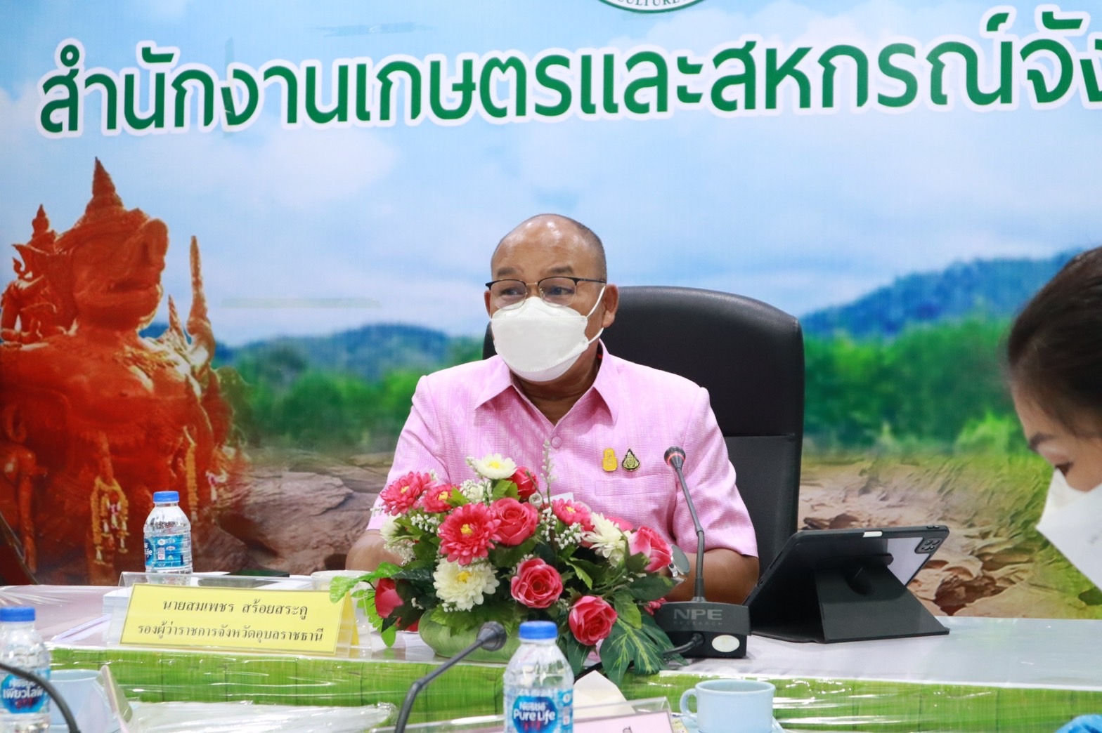 รูป ประกอบบทความ3