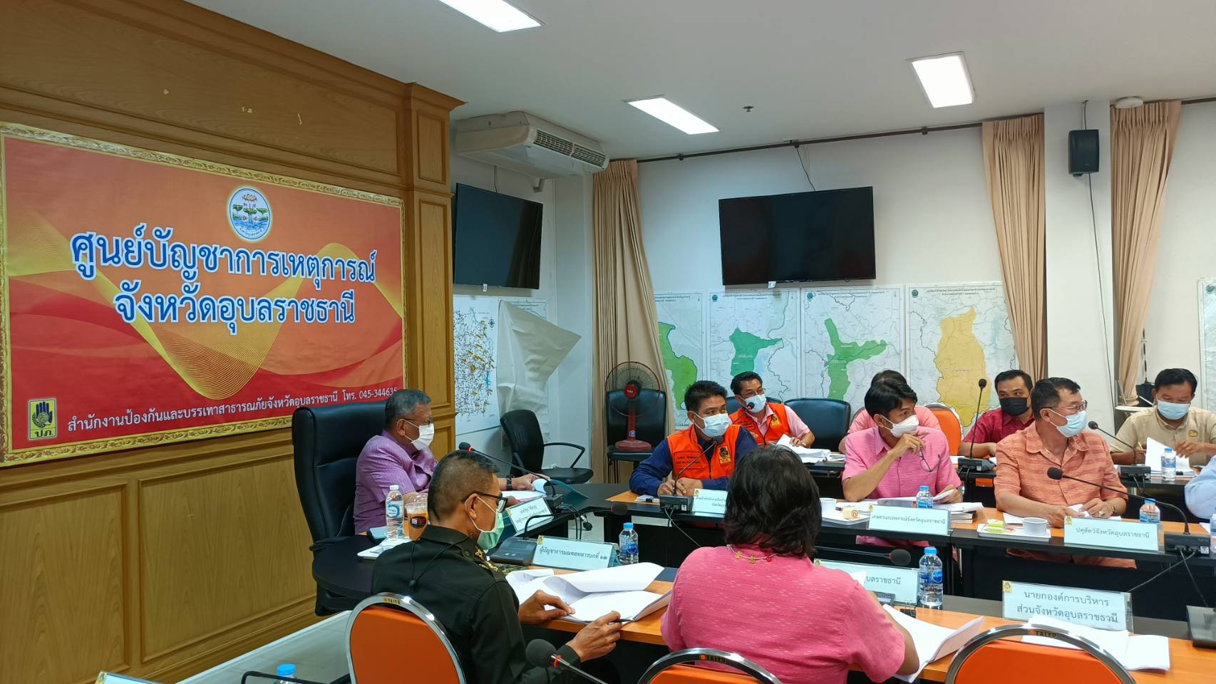 รูป ประกอบบทความ2