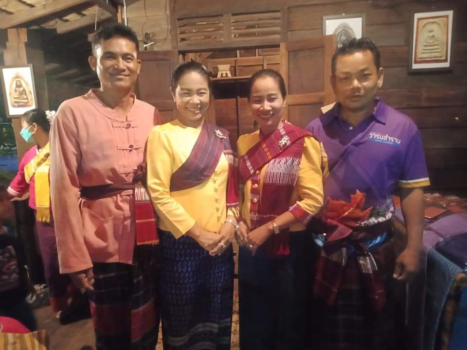 รูป ประกอบบทความ4