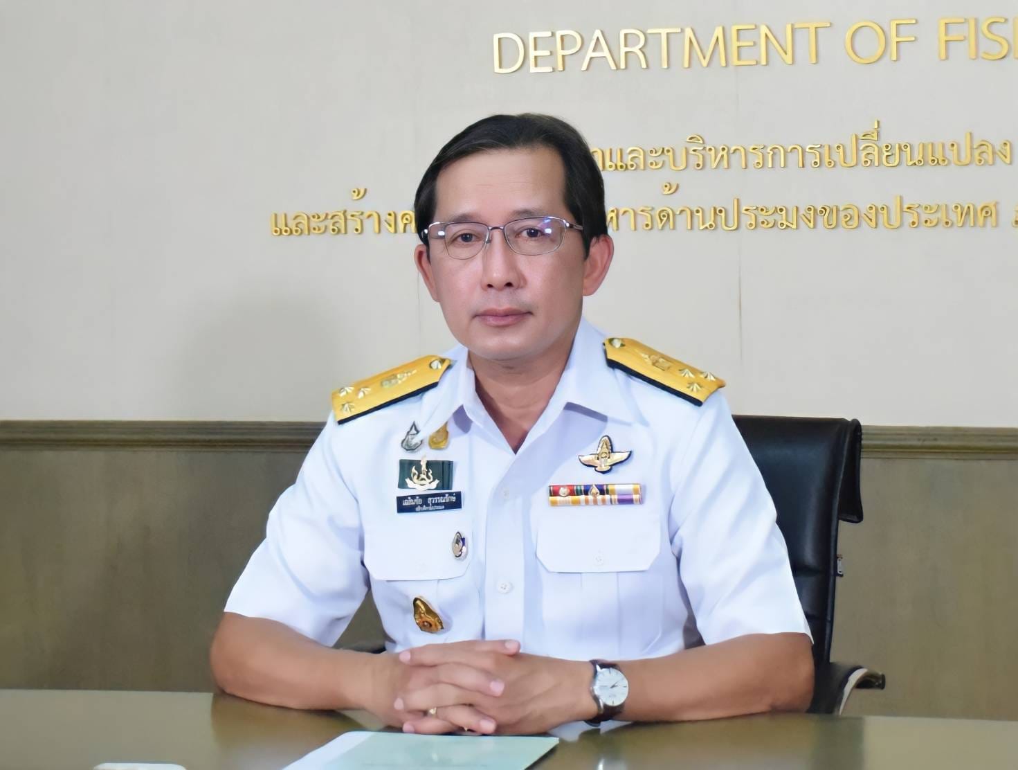 นายเฉลิมชัย สุวรรณรักษ์ อธิบดีกรมประมง ให้เกียรติบันทึกเทปสัมภาษณ์ เพื่อประกอบการจัดทำวีดีโอสารคดีประมงพื้นบ้าน เนื่องในโอกาสที่ปี 2565 ทางองค์การสหประชาชาติ (UN) ได้ประกาศให้เป็นปีสากลแห่งการทำประมงและการเพาะเลี้ยงสัตว์น้ำพื้นบ้าน..คลิก