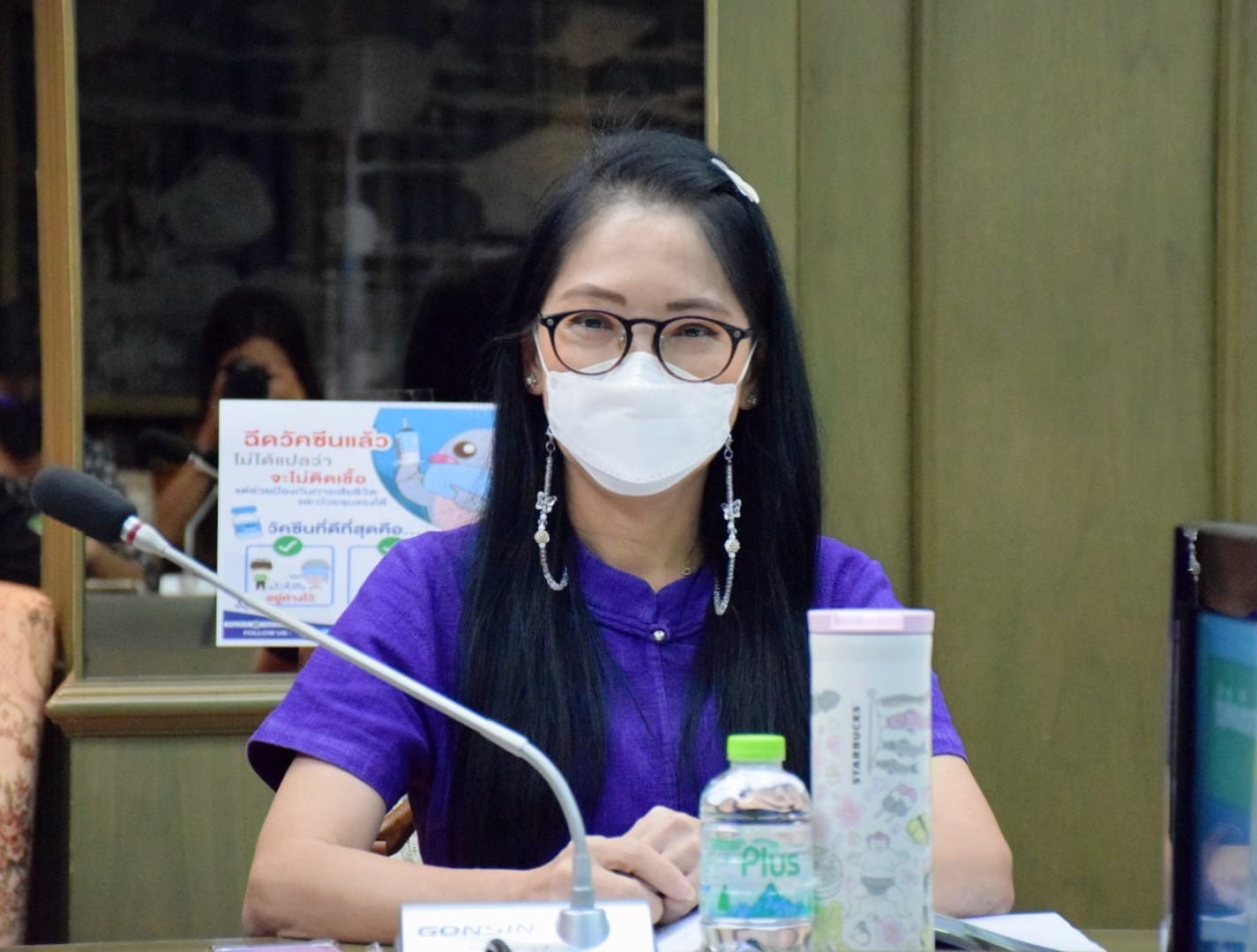 นายเฉลิมชัย สุวรรณรักษ์ อธิบดีกรมประมง เป็นประธานการประชุมคณะกรรมการด้านความหลากหลายและด้านความปลอดภัยทางชีวภาพของกรมประมง ครั้งที่ 5/2565..คลิก