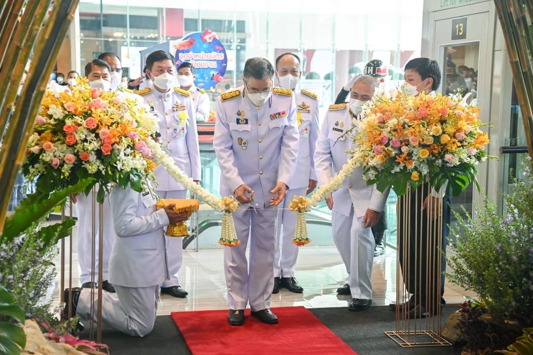 พิธีเปิดงานประมงน้อมเกล้าฯ ครั้งที่ 32 ณ ศูนย์การค้าฟิวเจอร์พาร์ค รังสิต