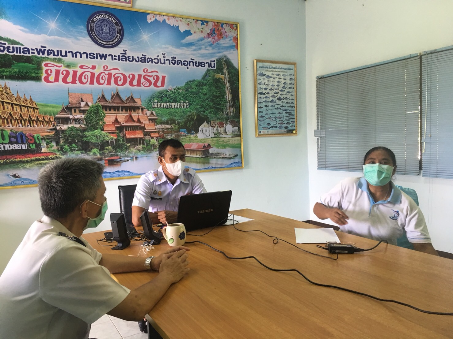 วันที่ 18 กรกฎาคม  2565  นายสุขาติ  ผึ่งฉิมพลี ผู้อำนวยการศูนย์วิจัยและพัฒนาการเพาะเลี้ยงสัตว์น้ำจืดอุทัยธานี พร้อมด้วย นางชิดชนก นิยมไทย ตำแหน่ง นักวิชาการประมงชำนาญการ และนายประสิทธิ์ นิยมไทย ตำแหน่ง นักวิชาการประมงชำนาญการ เข้าร่วมประชุมวิชาการประจำปี 2565 “วิจัยการประมงสู่การพัฒนาเศรษฐกิจ BCG”  ณ ห้องประชุมพระยูน ชั้น 7 อาคารจุฬาภรณ์ กรมประมง โดยมีนายเฉลิมชัย สุวรรณรักษ์ อธิบดีกรมประมง เป็นประธานในพิธี..คลิก