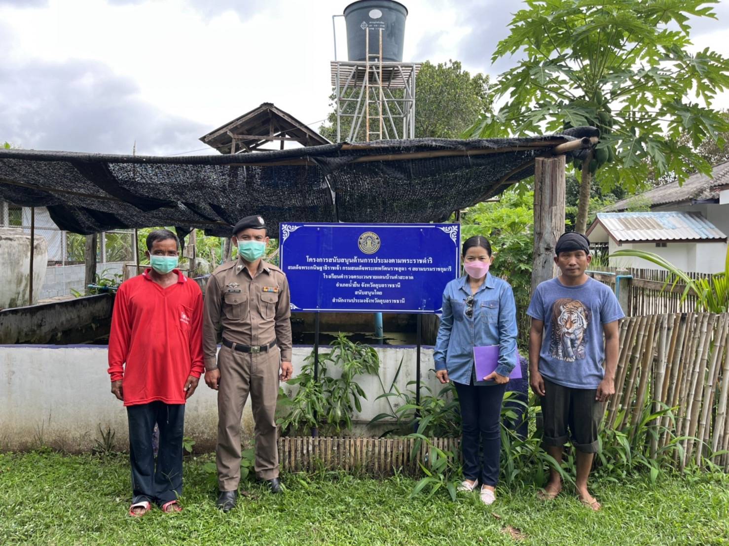 รูป ประกอบบทความ3