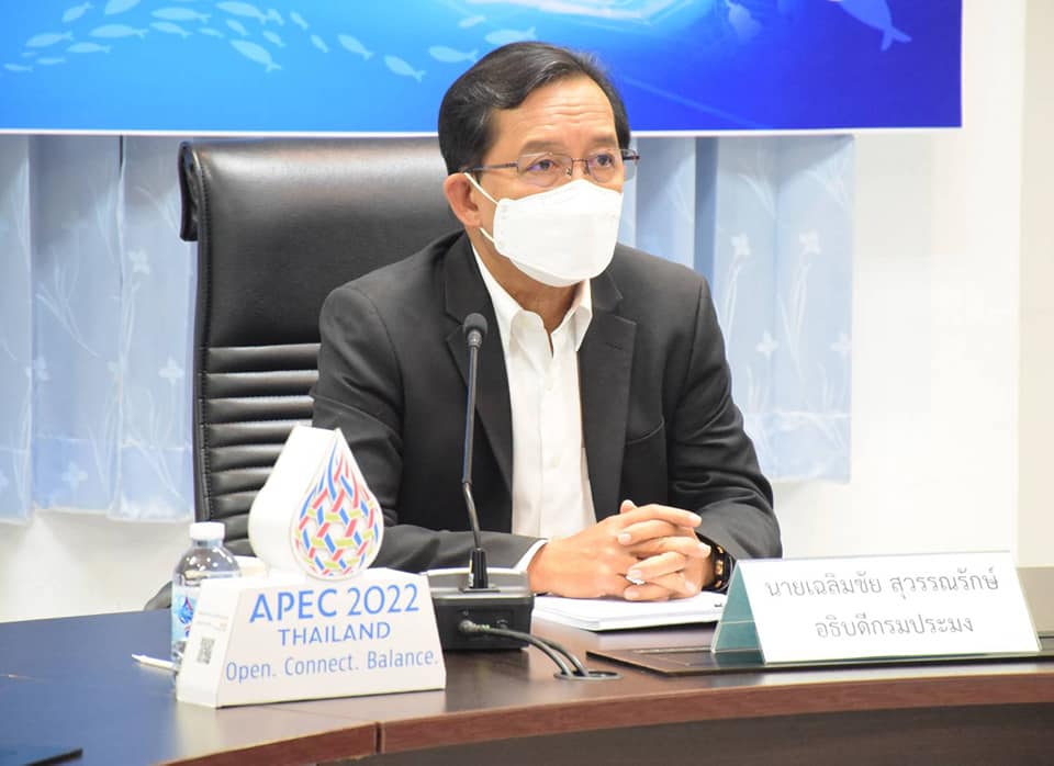 นายเฉลิมชัย สุวรรณรักษ์ อธิบดีกรมประมง เป็นประธานการประชุมเตรียมการสำหรับการเข้ารับการตรวจประเมินรางวัลเลิศรัฐ สาขาคุณภาพการบริหารจัดการภาครัฐ (PMQA 4.0) ณ พื้นที่ปฏิบัติงาน (Site Visit) ประจำปี 2565..คลิก