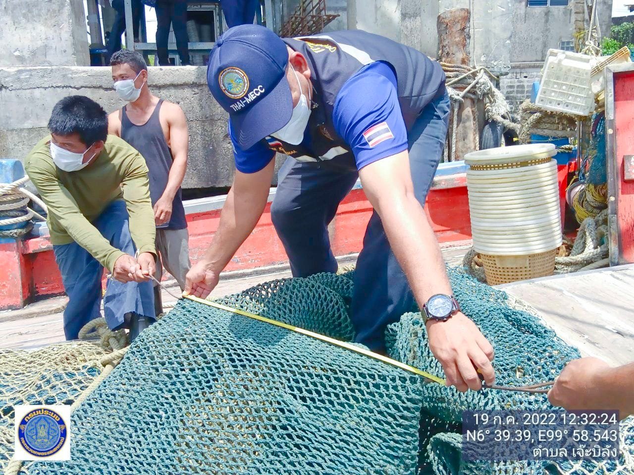วันที่ 19 กรกฎาคม 2565 : ศูนย์ควบคุมการแจ้งเรือเข้าออกสตูล รับการตรวจประเมินผลการปฏิบัติงานจากชุด FIT..คลิก