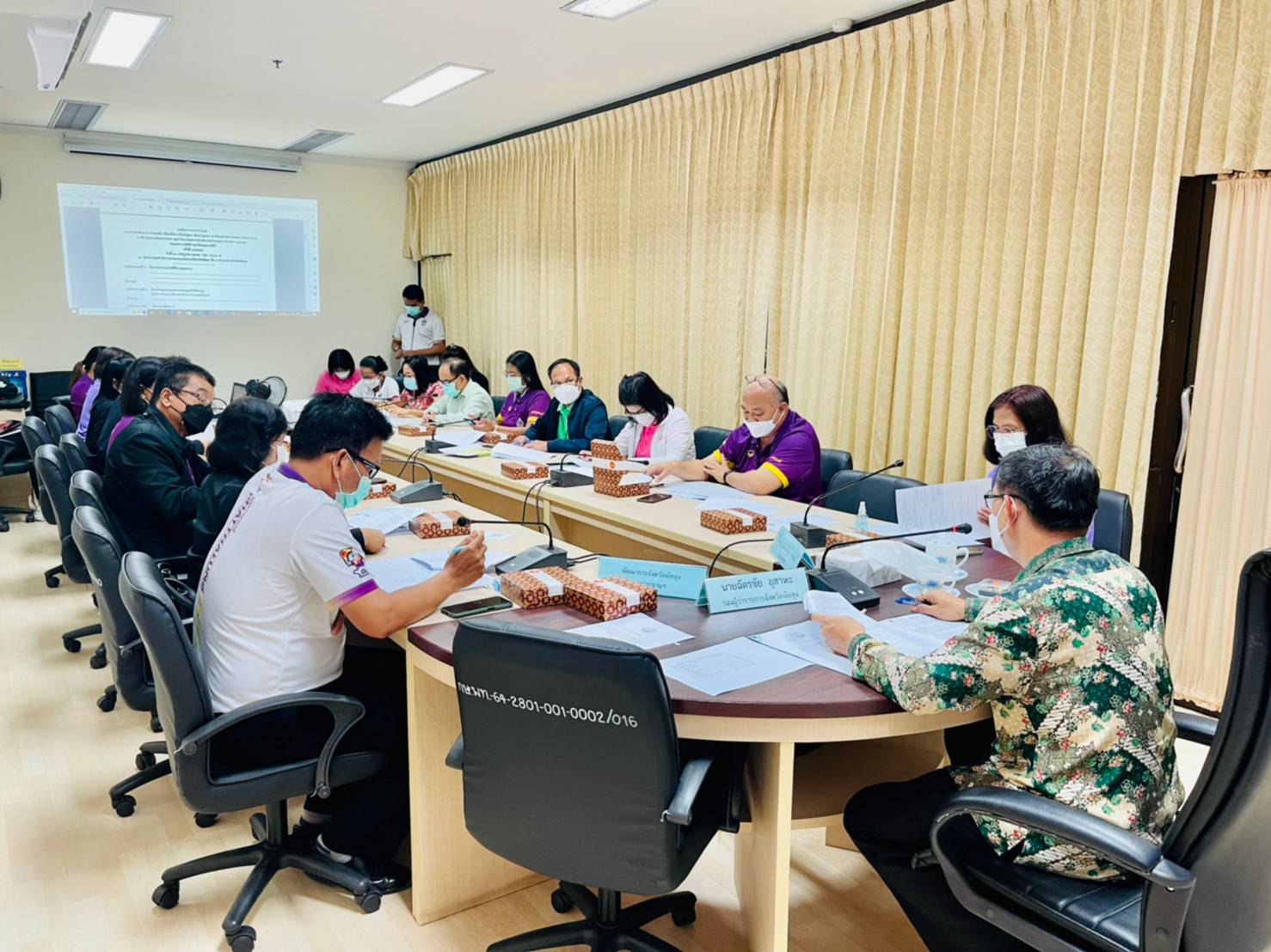 สำนักงานประมงจังหวัดพัทลุง เข้าร่วมประชุมคณะทำงานติดตามช่วยเหลือ เยี่ยมเยียน แก้ไขปัญหา พัฒนาบุคคล ครัวเรือนเป้าหมายคนจน คนเปราะบาง 5 มิติ