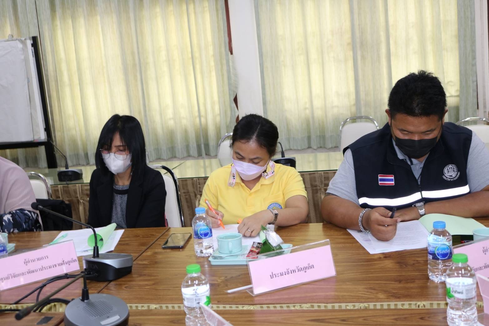 เข้าร่วมประชุมคณะกรรมการ โครงการคลินิกเกษตรเคลื่อนที่ในพระราชานุเคราะห์ สมเด็จพระบรมโอรสาธิราชฯ สยามกุฎราชกุมาร ระดับจังหวัด ครั้งที่ 4/2565..คลิก