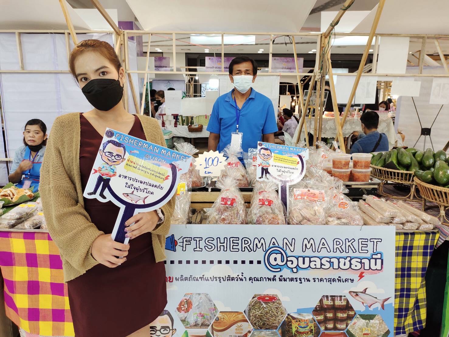 รูป ประกอบบทความ15