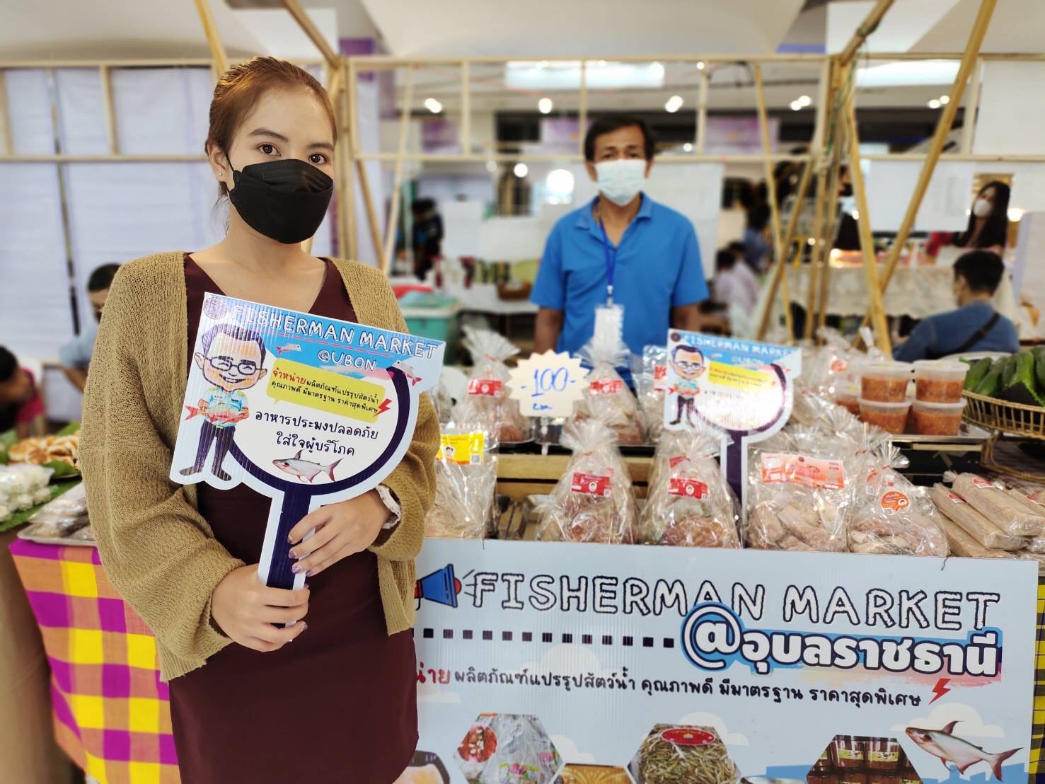 รูป ประกอบบทความ8