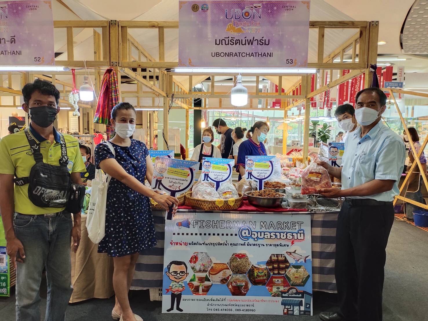 รูป ประกอบบทความ7