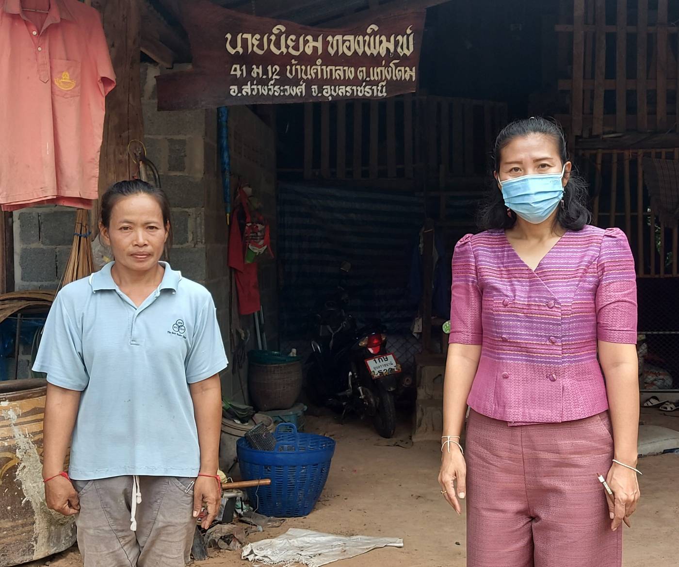 รูป ประกอบบทความ3