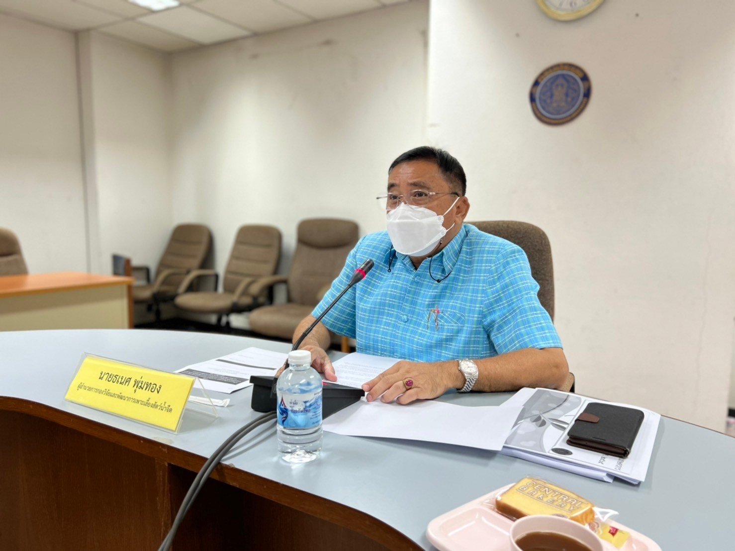 การประชุมหารือแนวทางการเพิ่มประสิทธิภาพการผลิตปลาช่อนและการกำหนดมาตรการควบคุมการนำเข้าสินค้าสัตว์น้ำที่ส่งผลกระทบต่อระบบการเพาะเลี้ยงสัตว์น้ำภายในประเทศเพื่อเพิ่มขีดความสามารถในการแข่งขันของเกษตรกรผู้เพาะเลี้ยงปลาช่อน..คลิก