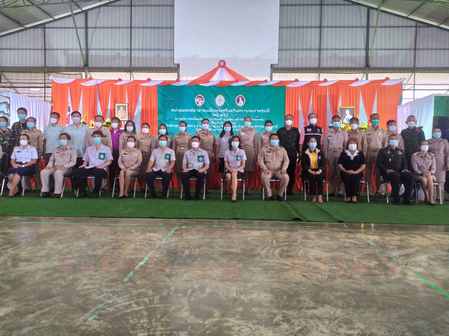 รูป ประกอบบทความ5