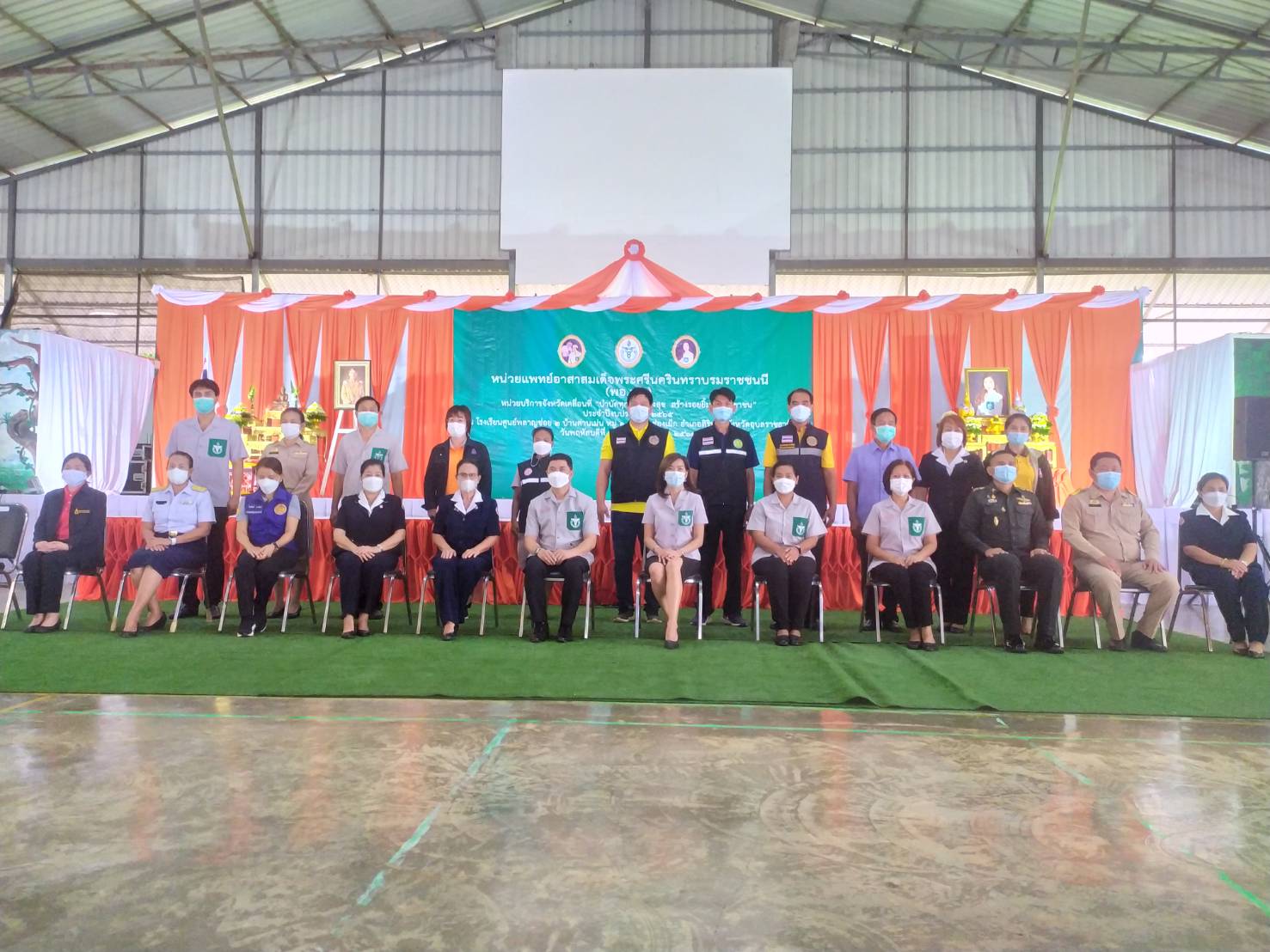 รูป ประกอบบทความ14