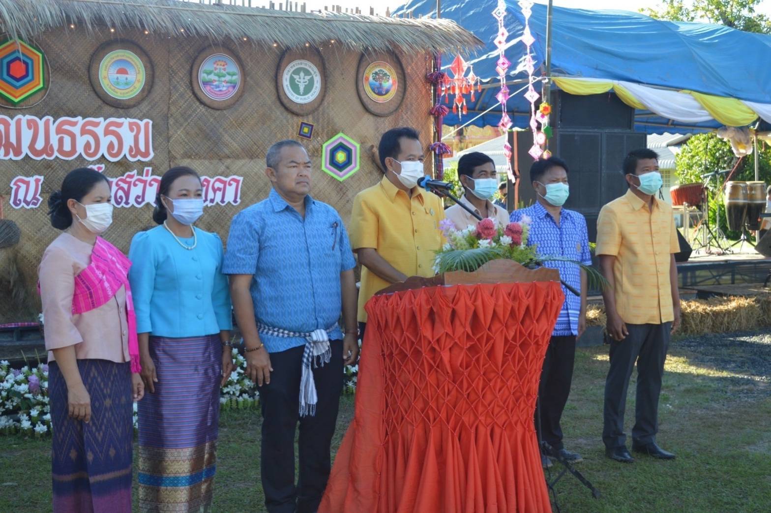 รูป ประกอบบทความ2