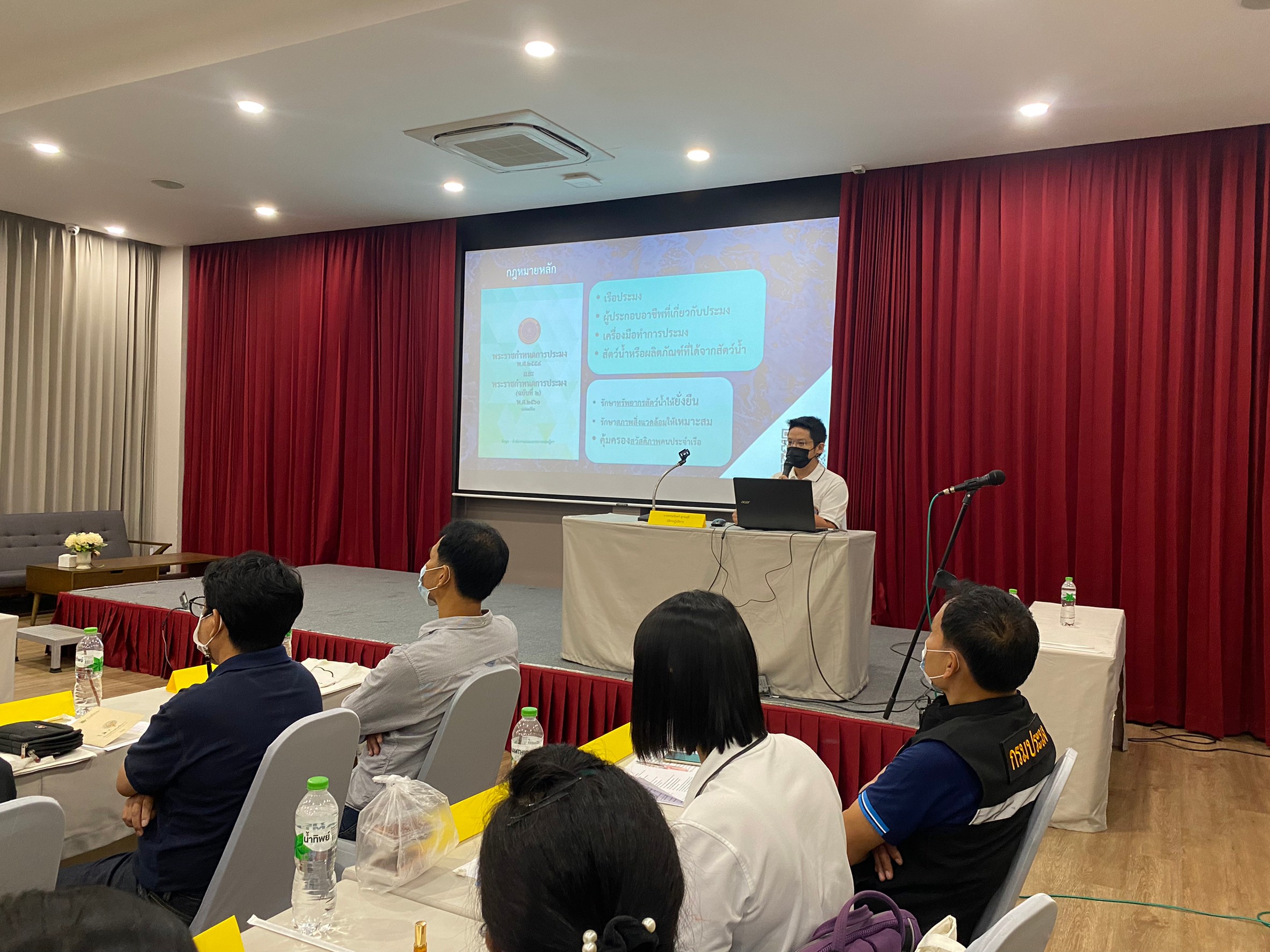 การประชุมเชิงปฏิบัติการ เรื่อง การบริหารจัดการพื้นที่หลบภัยสัตว์น้ำเพื่อการประมงที่ยั่งยืนในจังหวัดตราด