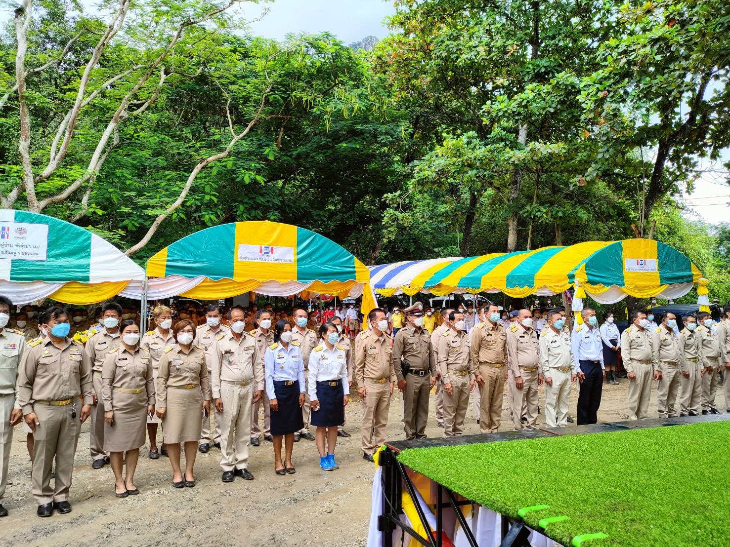 พิธีปล่อยพันธุ์สัตว์น้ำเฉลิมพระเกียรติเพื่อถวายเป็นพระราชกุศลแด่ พระบาทสมเด็จพระปรเมนทรรามาธิบดี ศรีสินทรมหาวชิราลงกรณ พระวชิรเกล้าเจ้าอยู่หัว เนื่องในโอกาสวันเฉลิมพระชนมพรรษา 70 พรรษา..คลิก