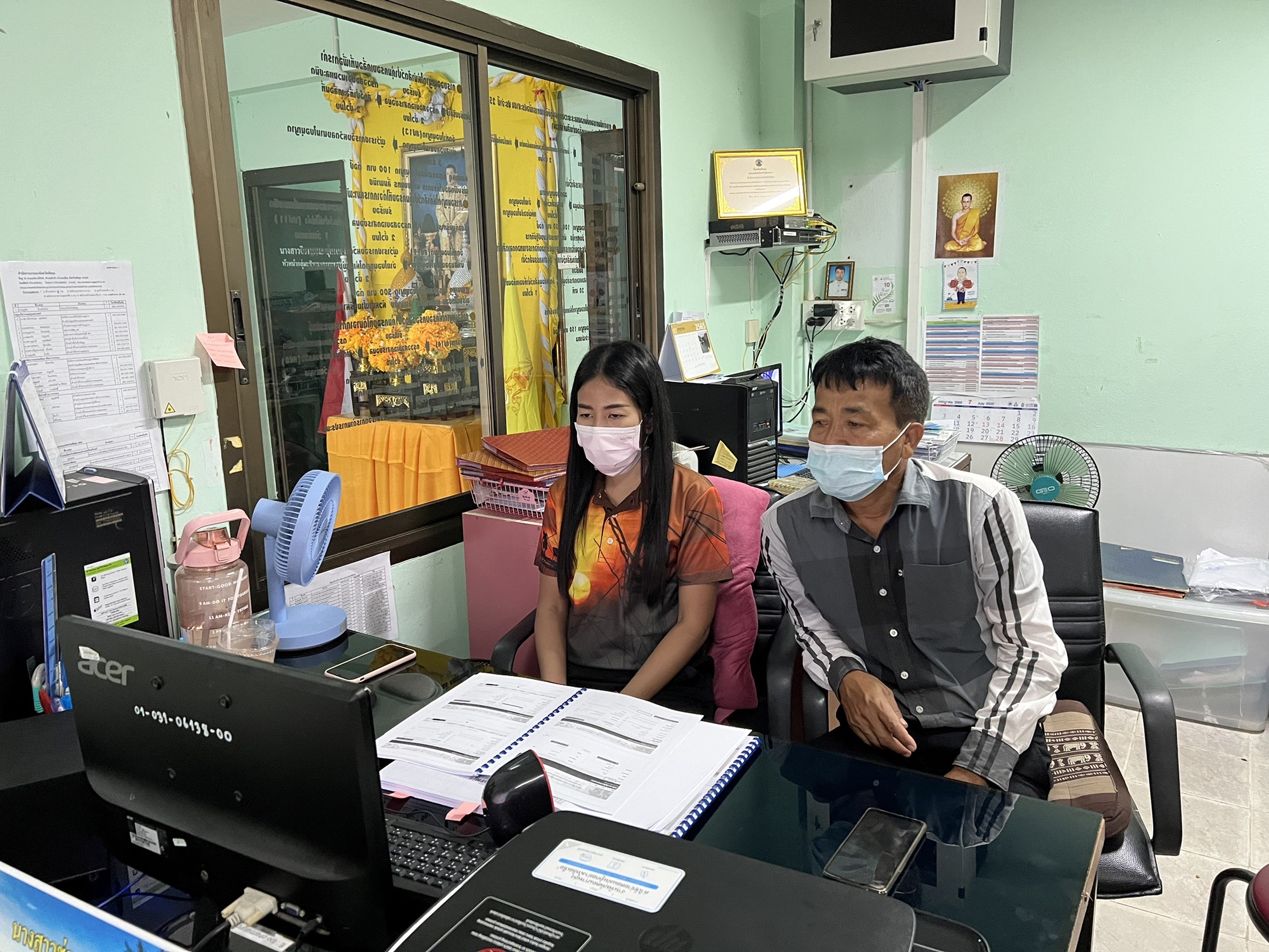 สำนักงานประมงจังหวัดพัทลุง เข้าร่วมอบรมหลักสูตร เสริมประสิทธิภาพการปฏิบัติงานในระบบ New GFMIS Thai ผ่านระบบ Zoom Meeting