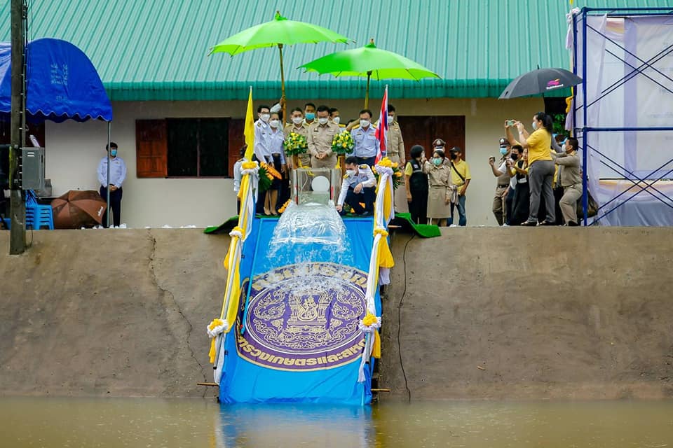พิธีปล่อยพันธุ์สัตว์น้ำ เพื่อเทิดพระเกียรติและถวายเป็นพระราชกุศลแด่พระบาทสมเด็จพระปรเมนทรรามาธิบดีศรีสินทรมหาวชิราลงกรณฯ พระวชิรเกล้าเจ้าอยู่หัว เนื่องในวันเฉลิมพระชนมพรรษา 70 พรรษา..คลิก