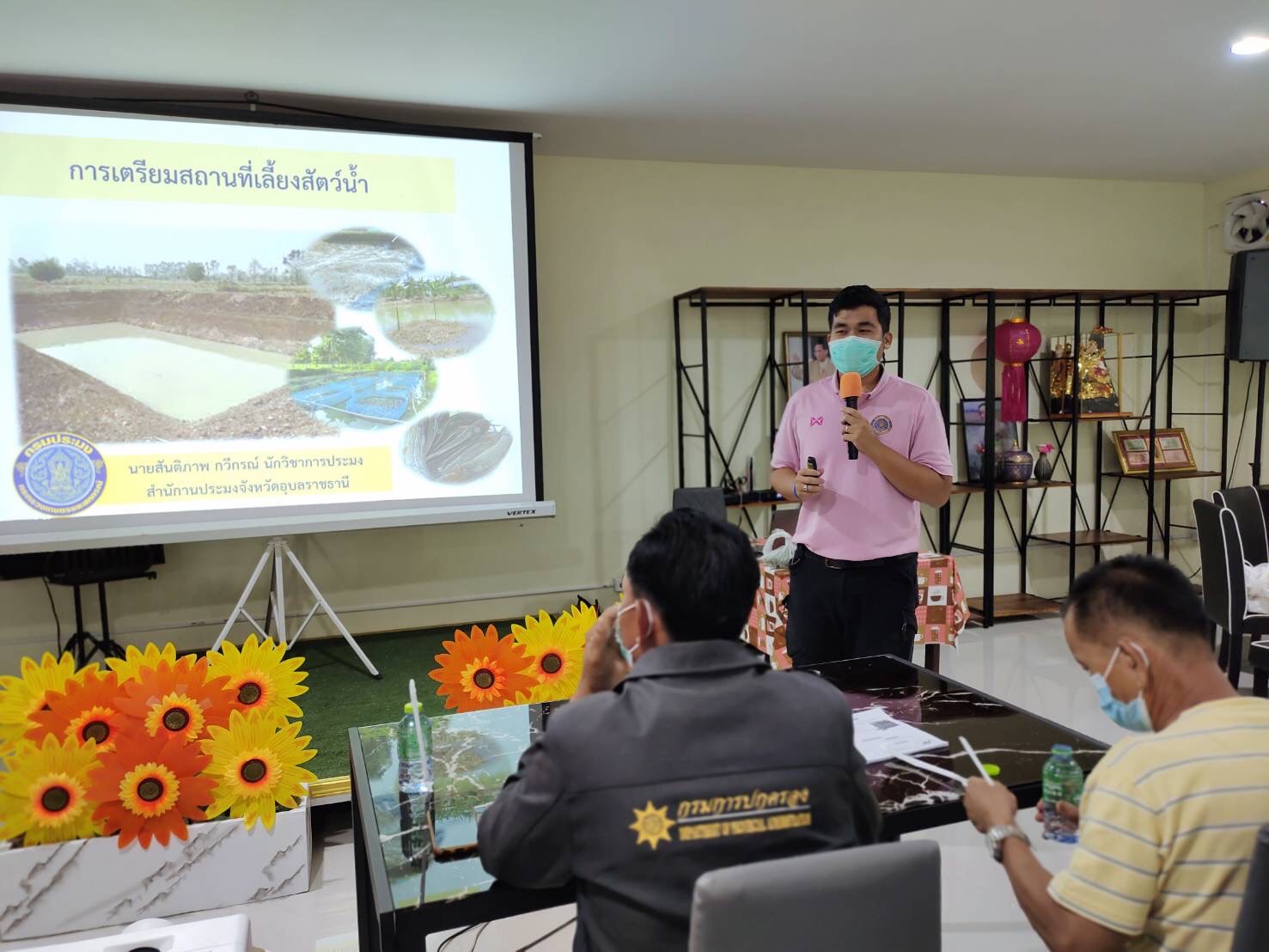รูป ประกอบบทความ8