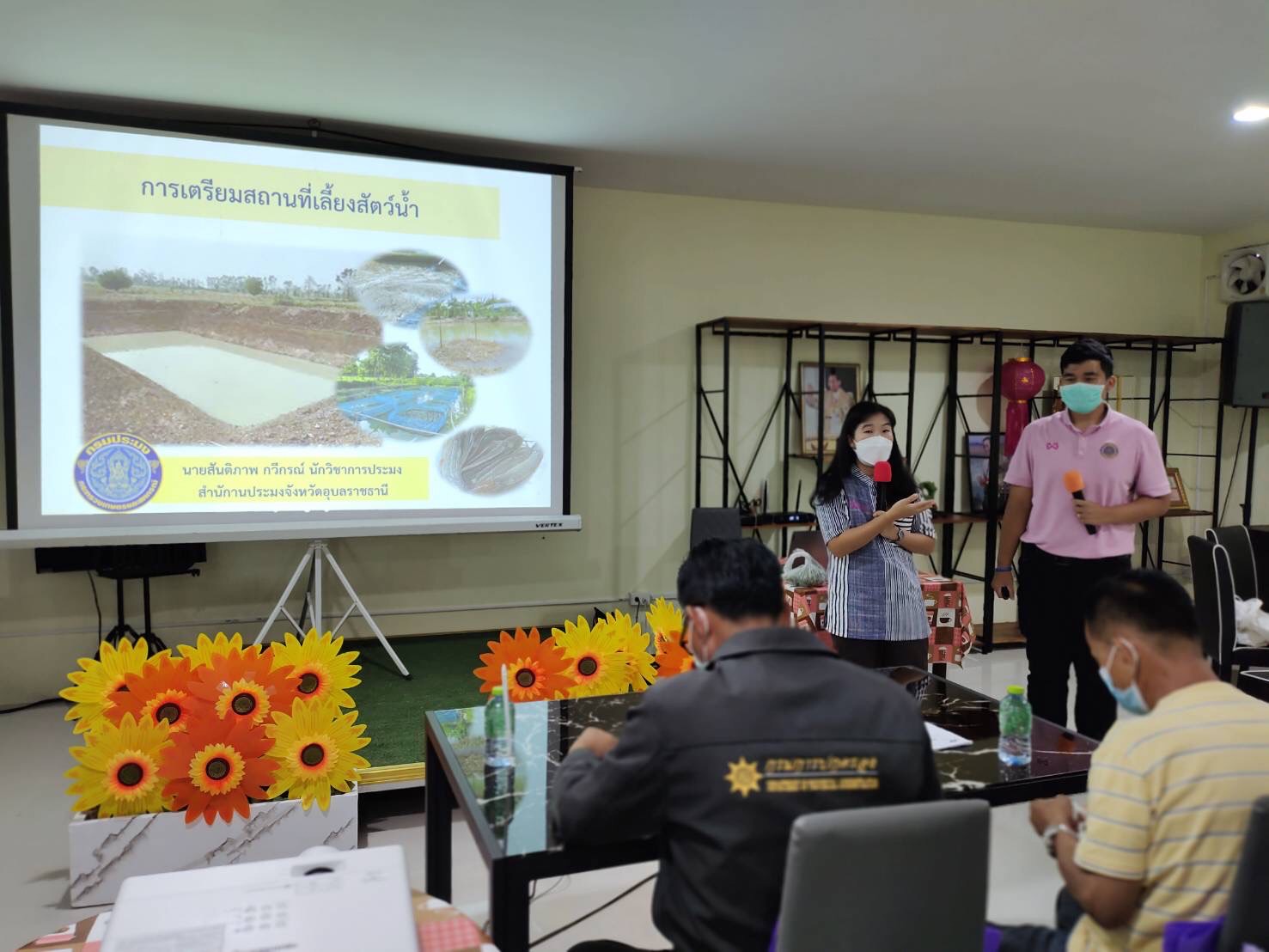 รูป ประกอบบทความ13