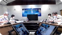 การประชุมวิชาการประมง ประจำปี 2565..คลิก