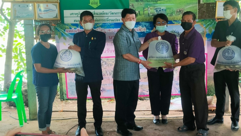 ร่วมประชุมติดตามความก้าวหน้าผลการดำเนินงานตามแผนการตรวจราชการและการขับเคลื่อนแบบบูรณาการในพื้นที่ ของผู้ตรวจราชการกระทรวงเกษตรและสหกรณ์ ประจำปีงบประมาณ พ.ศ. ๒๕๖๕ รอบที่ ๒..คลิก