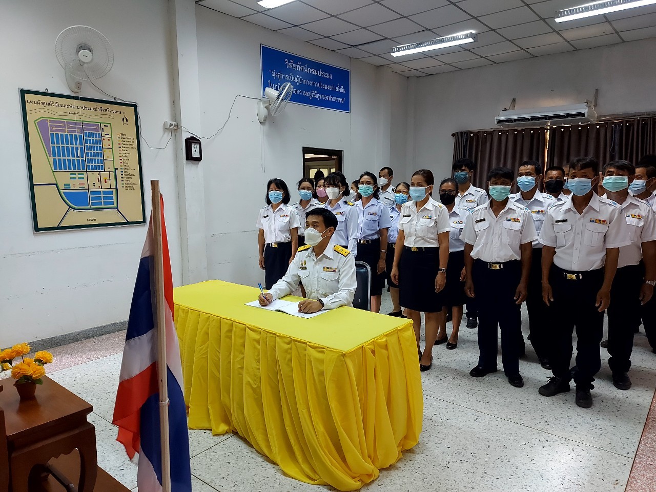 ข่าวประชาสัมพันธ์ประจำวันที่ 25 กรกฎาคม 2565 ศูนย์วิจัยและพัฒนาการเพาะเลี้ยงสัตว์น้ำจืดศรีสะเกษ ปักษ์หลัง ฉบับที่ 104