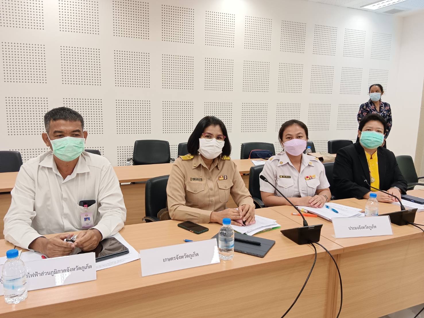 เข้าร่วมประชุมพิจารณารายงานผลการดำเนินการของการขับเคลื่อนการพัฒนารูปแบบการเพิ่มประสิทธิภาพการบริหารราชการในจังหวัดให้มีการทำงานที่มีผลสัมฤทธิ์สูง ประจำปีงบประมาณ พ.ศ. 2565..คลิก