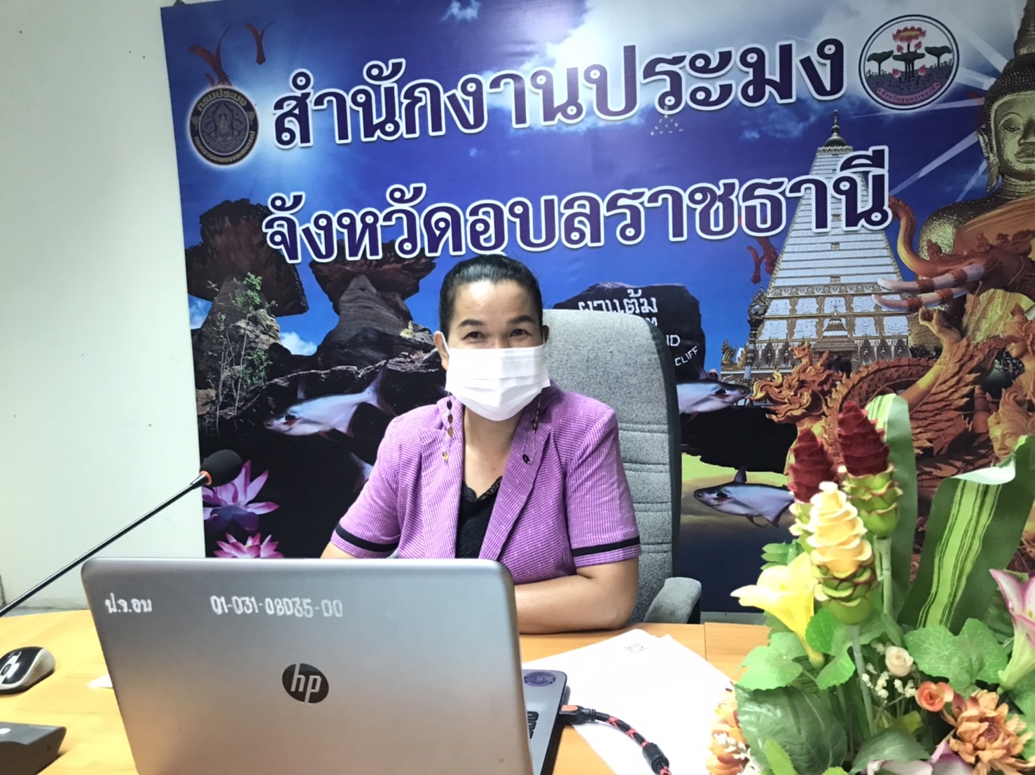 รูป ประกอบบทความ1