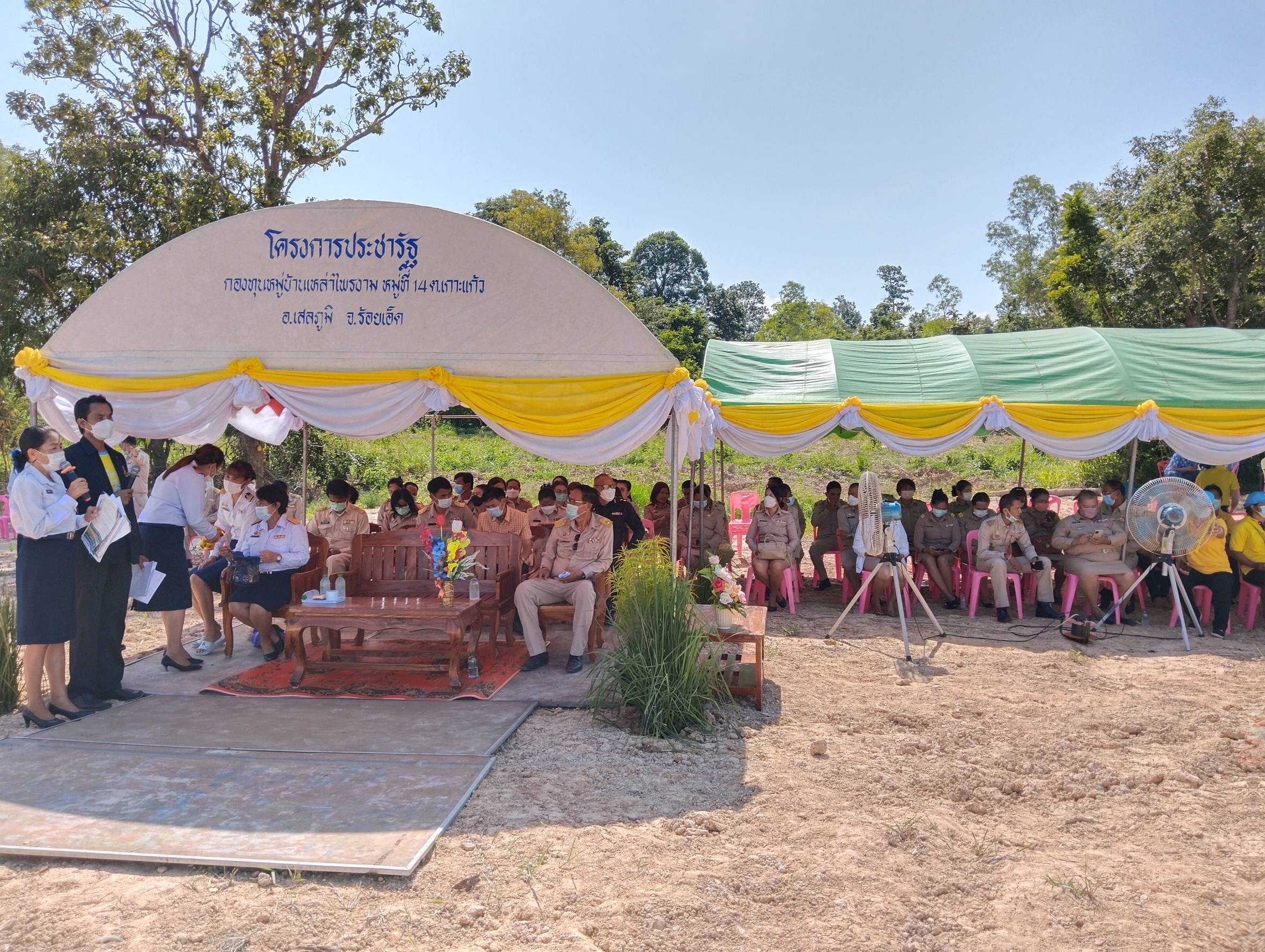 ร่วมพิธีปล่อยพันธุ์สัตว์น้ำ เฉลิมพระเกียรติ พระบาทสมเด็จพระปรเมนทรรามาธิบดีศรีสินทรมหาวชิราลงกร พระวชิรเกล้าเจ้าอยู่หัว เนื่องในวันเฉลิมพระชนพรรษา