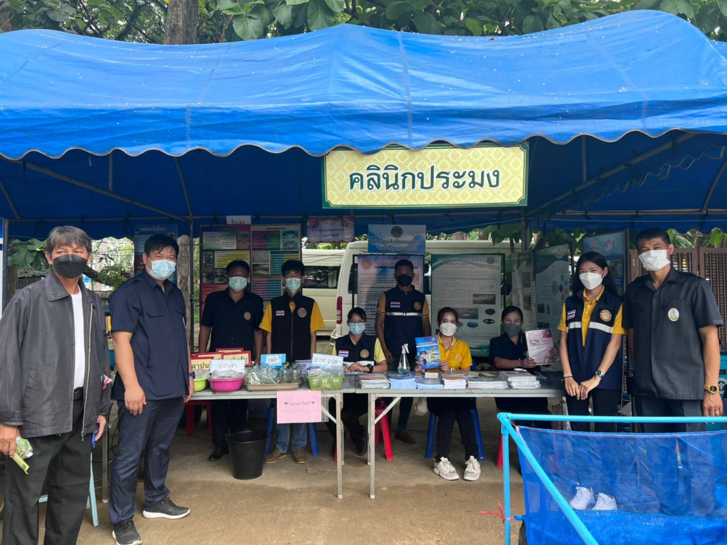 รูป ประกอบบทความ12