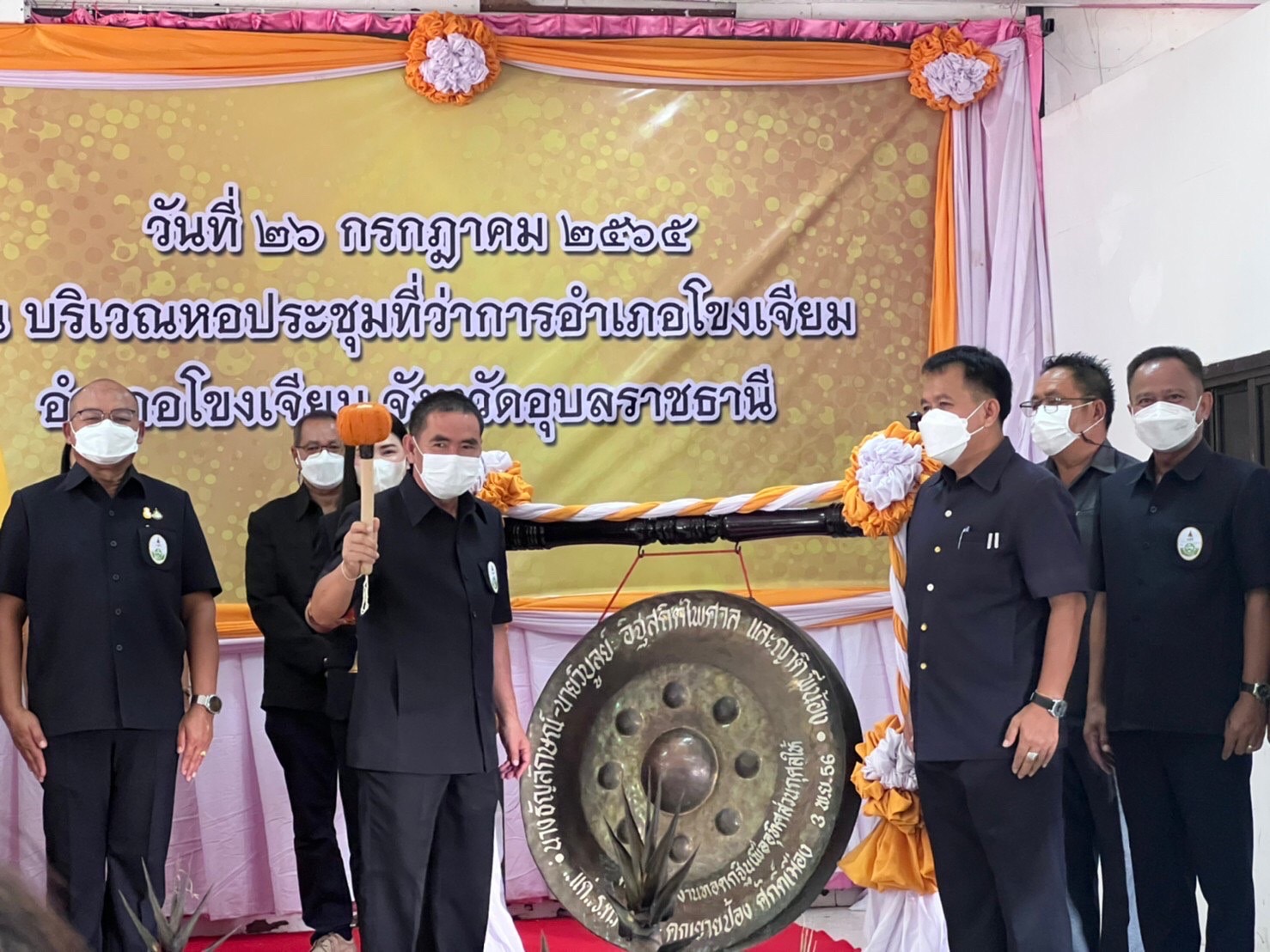 รูป ประกอบบทความ9