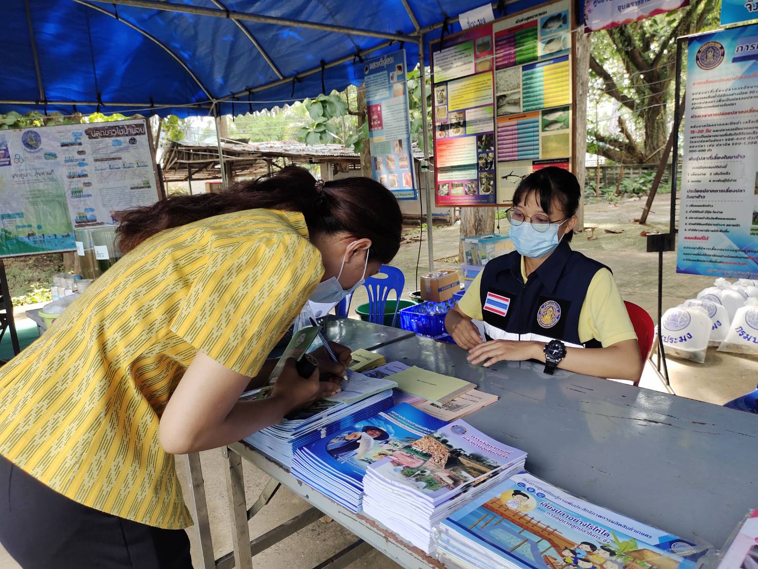 รูป ประกอบบทความ11