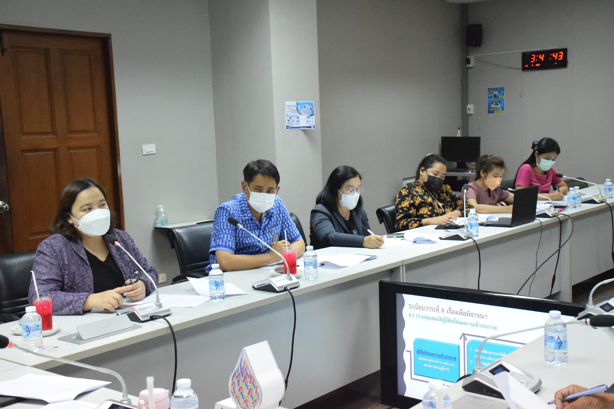 การประชุมคณะอำนวยการจัดการประกวดหน่วยงานกรมประมงที่มีแนวปฏิบัติที่ดี (Best Practice) ประจำปี 2565 ครั้งที่ 1/2565..คลิก
