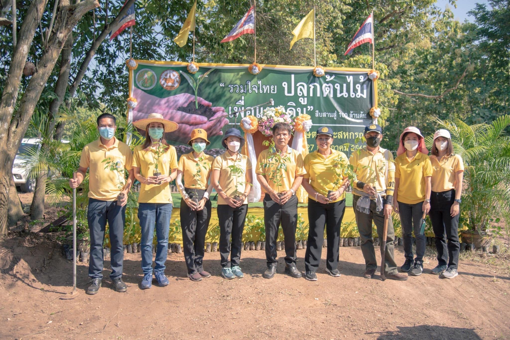 รวมใจไทย ปลูกต้นไม้ เพื่อแผ่นดิน สืบสานสู่ 100 ล้านต้น..คลิก