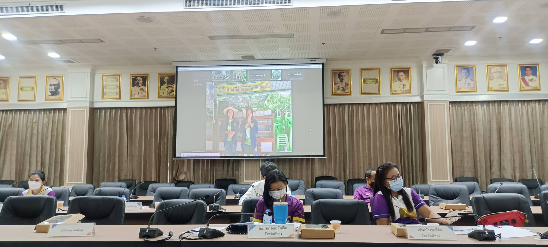 สำนักงานประมงจังหวัดพัทลุง เข้าร่วมประชุมรับฟังการตรวจรับประเมินรางวัลเลิศรัฐสาขาคุณภาพการบริหารจัดการภาครัฐ (PMQA 4.0)