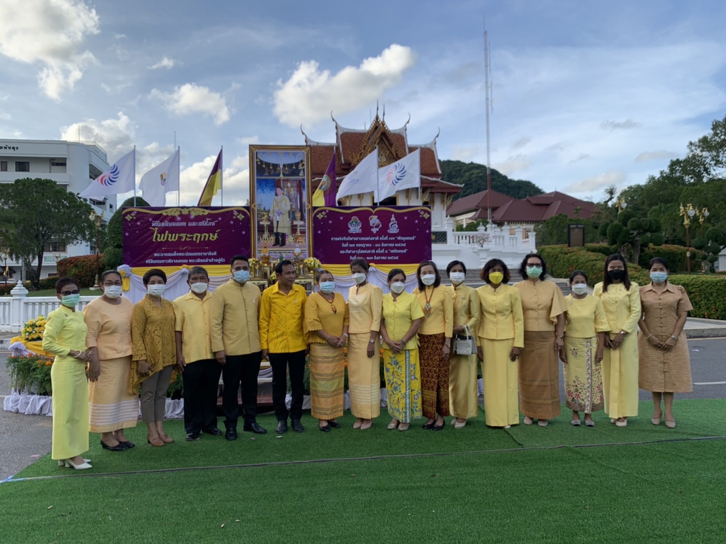 สำนักงานประมงจังหวัดพัทลุง เข้าร่วมพิธีเฉลืมฉลองไฟพระฤกษ์ การแข่งขันกีฬาเยาวชนแห่งชาติ ครั้งที่ ๓๗ (พ.ศ. ๒๕๖๕) 