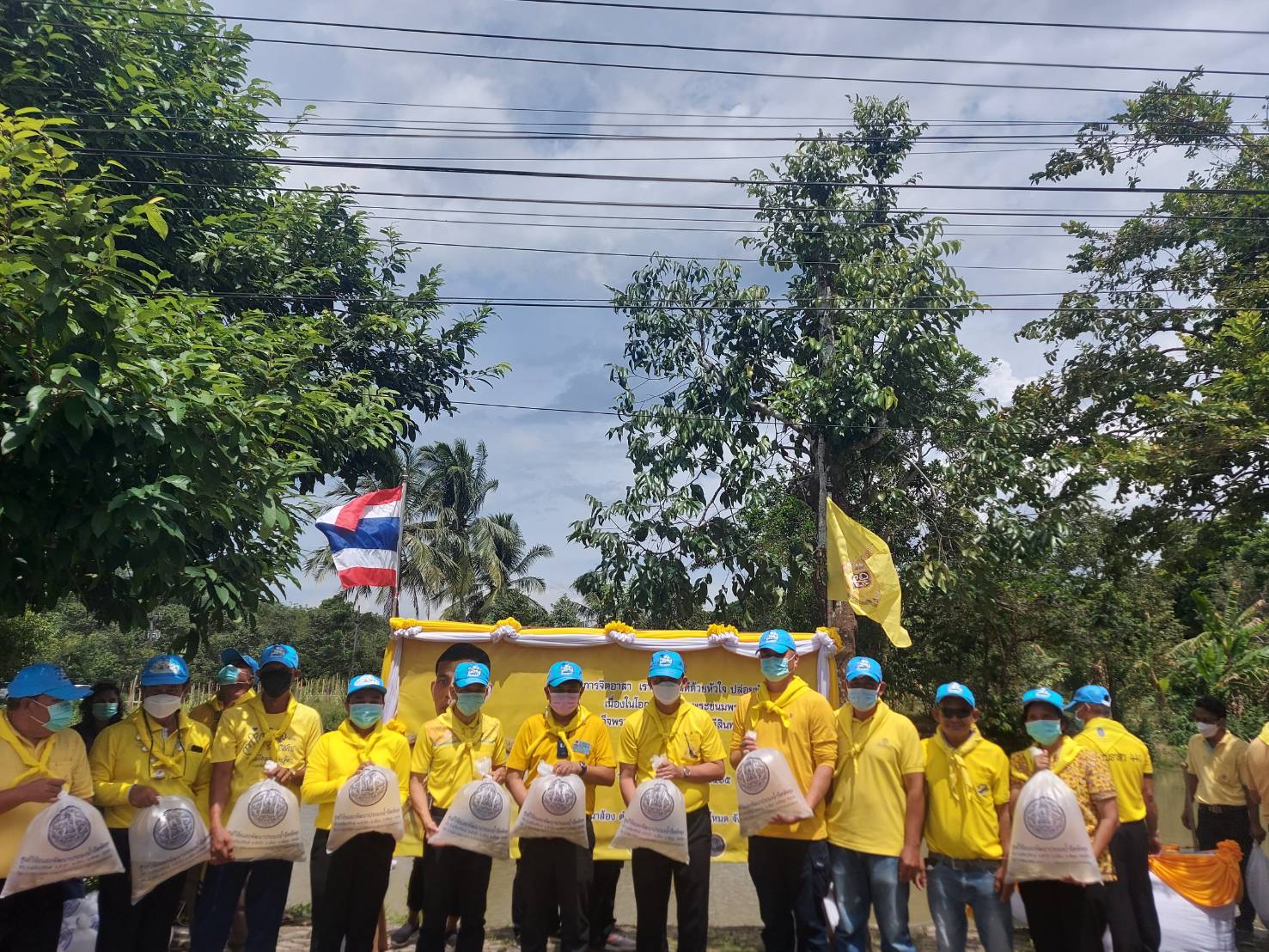สำนักงานประมงจังหวัดพัทลุง เข้าร่วมกิจกรรมจิตอาสาบำเพ็ญสาธารณประโยชน์ และบำเพ็ญสาธารณกุศล และปล่อยพันธุ์สัตว์น้ำ..คลิก