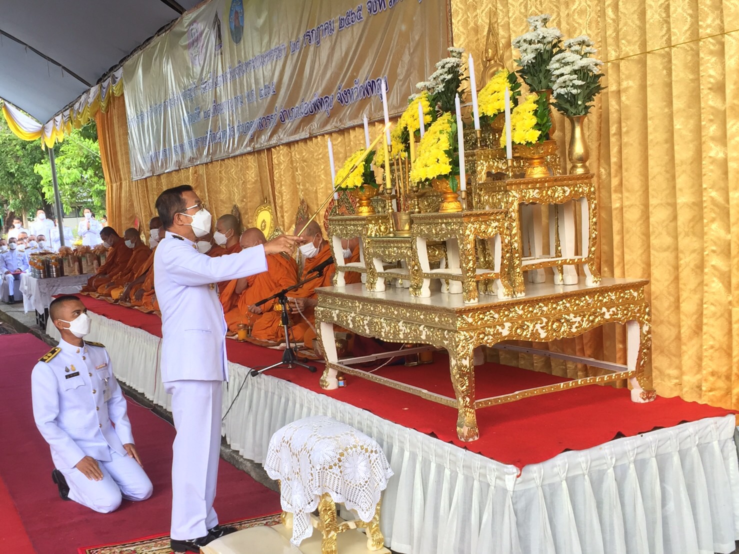สำนักงานประมงจังหวัดพัทลุง  เข้าร่วมพิธีทำบุญตักบาตร ถวายเป็นพระราชกุศล พระบาทสมเด็จพระเจ้าอยู่หัว เนื่องในโอกาสวันเฉลิมพระชนมพรรษาพระบาทสมเด็จพระเจ้าอยู่หัว 28 กรกฎาคม 2565