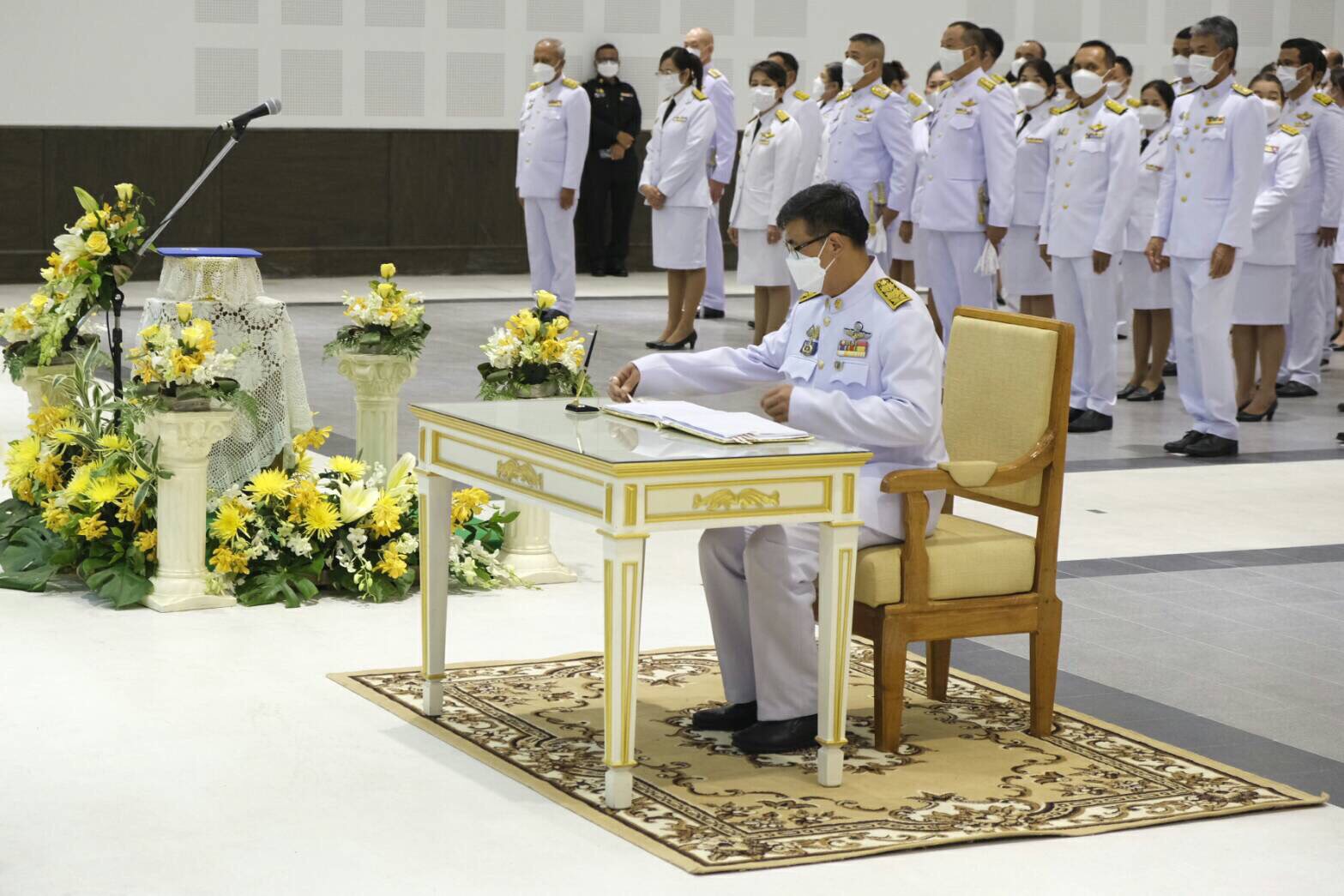 สำนักงานประมงจังหวัดพัทลุง เข้าร่วมพิธีถวายสัตย์ปฏิญาณเพื่อเป็นข้าราชการที่ดีและพลังของแผ่นดิน