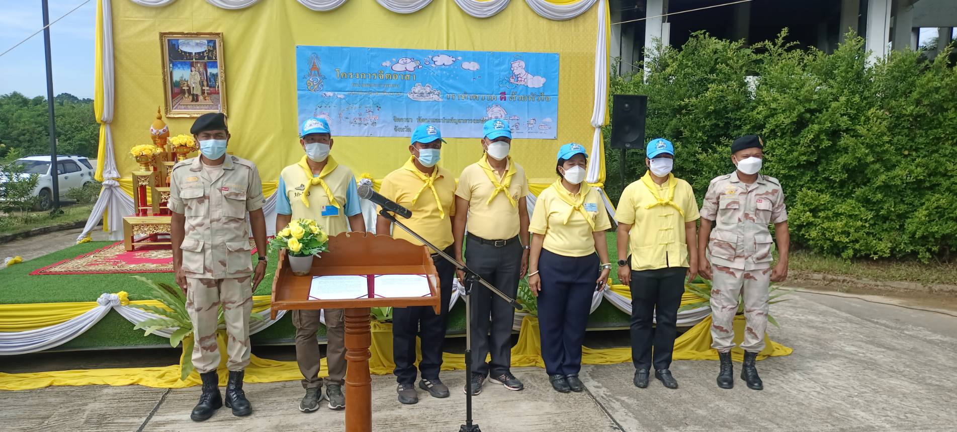 สำนักงานประมงจังหวัดพัทลุง เข้าร่วมกิจกรรมจิตอาสาบำเพ็ญประโยชน์ เนื่องในโอกาสวันเฉลิมพระชนมพรรษา พระบาทสมเด็จพระเจ้าอยู่หัว ๒๘ กรกฎาคม ๒๕๖๕