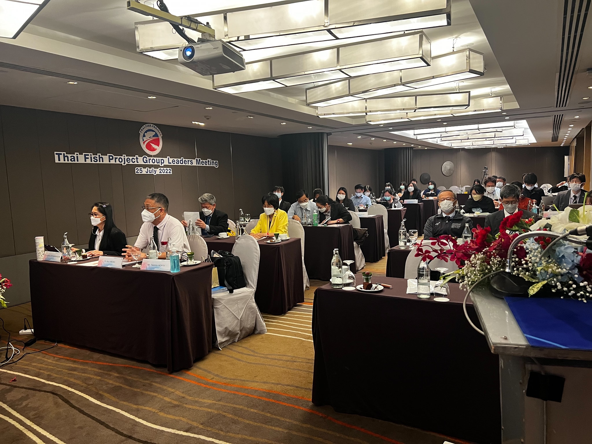 การประชุม The 5th Group Leader Meeting of Thai Fish Project ภายใต้โครงการ “ Utilization of Thailand Local Genetic Resources to Develop Novel Farmed Fish for Global Market”..คลิก