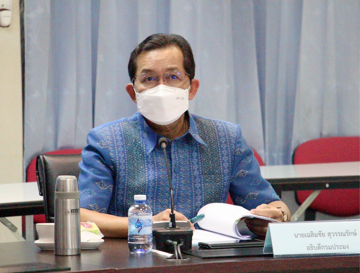 การประชุมคณะทำงานกลั่นกรองการเยียวยาและดำเนินการตามมาตรการลดจำนวนเรือประมงเพื่อการจัดการทรัพยากรประมงทะเลที่ยั่งยืน ครั้งที่ 3/2565..คลิก