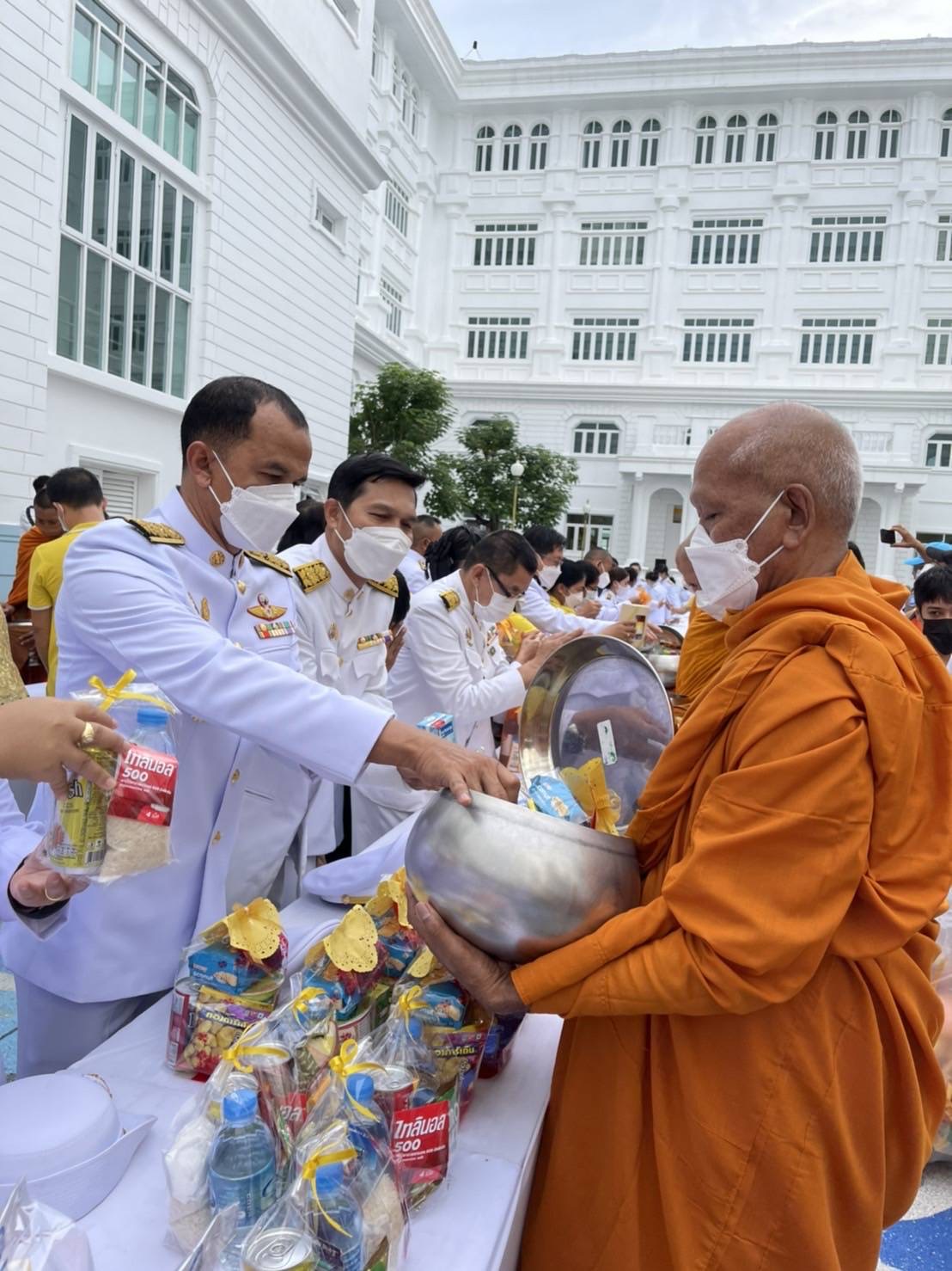 เข้าร่วมกิจกรรมเฉลิมพระเกียรติพระบาทสมเด็จพระเจ้าอยู่หัว เนื่องในโอกาสวันเฉลิมพระชนมพรรษา วันที่ 28 กรกฎาคม 2565..คลิก