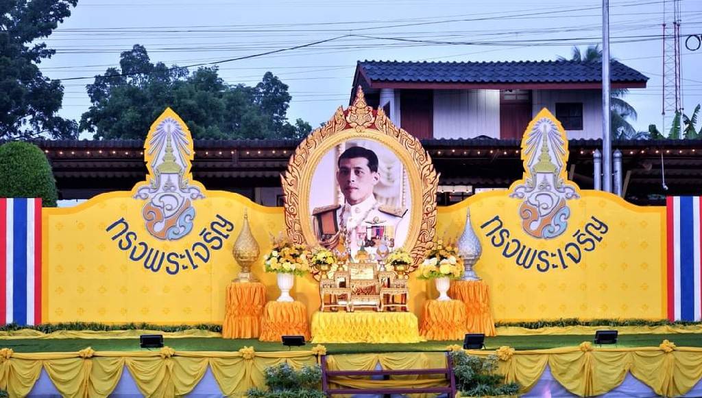 ประมงอำเภอบางแก้ว เข้าร่วมพิธีถวายเครื่องราช กการะและวางพานพุ่ม และพิธีจุดเทียนชัยถวายพระพรชัยมงคลเนื่องในวันเฉลิม พระชนมพรรษา พระบาทสมเด็จพระเจ้าอยู่หัว ๒๘ กรกฎาคม ๒๕๖๕